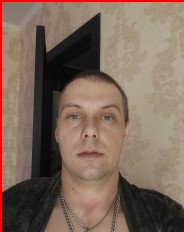 Гей Знакомства