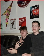 ��� ����������