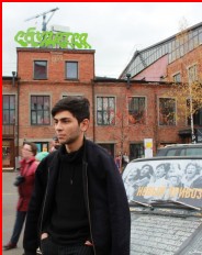 ��� ����������