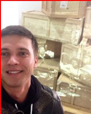 ��� ����������