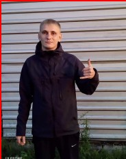 ��� ����������