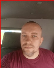��� ����������