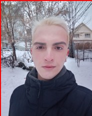 ��� ����������