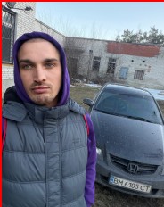 ��� ����������