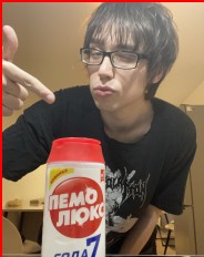 ��� ����������