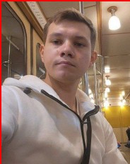 ��� ����������