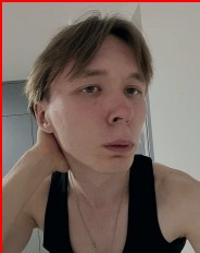 ��� ����������