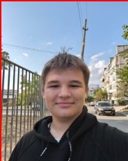 ��� ����������