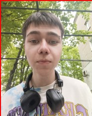 ��� ����������